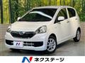 2013 Daihatsu Mira Es