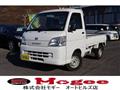 2010 Daihatsu Hijet Truck