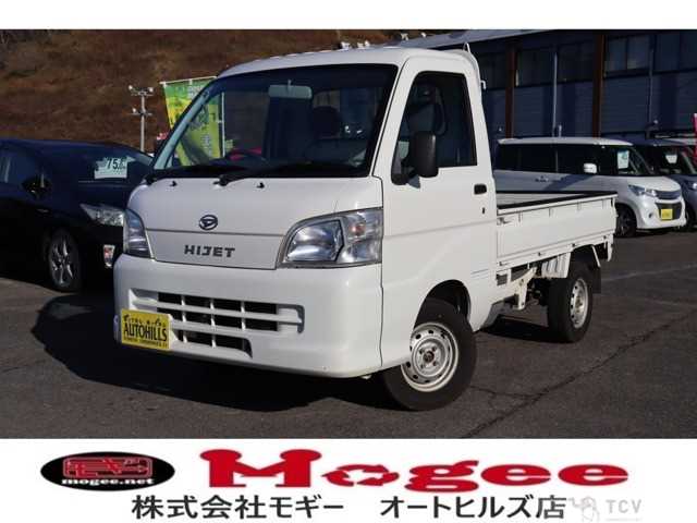 2010 Daihatsu Hijet Truck