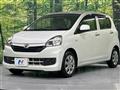 2014 Daihatsu Mira Es