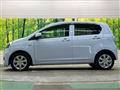 2015 Daihatsu Mira Es