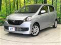 2016 Daihatsu Mira Es
