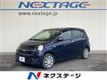 2016 Daihatsu Mira Es