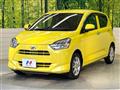 2017 Daihatsu Mira Es