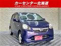 2013 Daihatsu Mira
