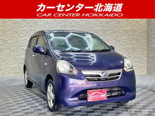 2013 Daihatsu Mira
