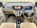 2013 Daihatsu Mira