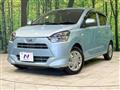 2017 Daihatsu Mira Es