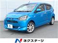 2017 Daihatsu Mira Es