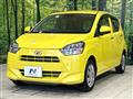 2017 Daihatsu Mira Es