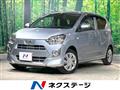 2018 Daihatsu Mira Es