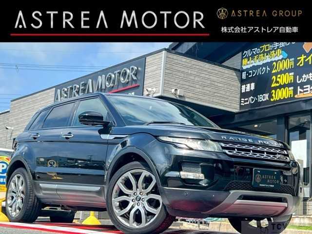 2014 Land Rover Land Rover Others