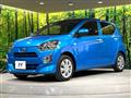 2020 Daihatsu Mira Es