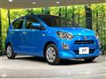 2020 Daihatsu Mira Es