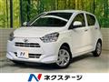 2021 Daihatsu Mira Es