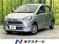 2021 Daihatsu Mira Es