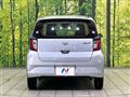 2021 Daihatsu Mira Es