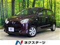 2018 Daihatsu Mira Es