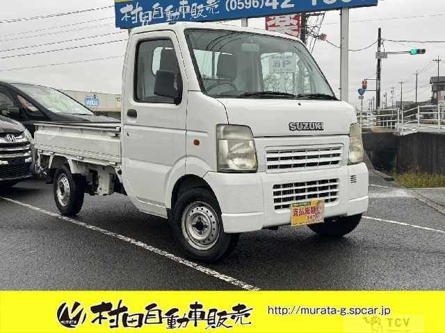 2005 Suzuki Carry Truck