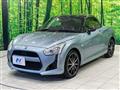 2014 Daihatsu Copen