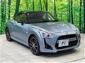 2014 Daihatsu Copen