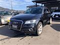 2014 Audi Q5