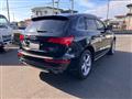 2014 Audi Q5