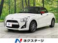 2016 Daihatsu Copen
