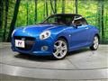 2018 Daihatsu Copen