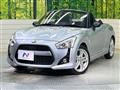 2019 Daihatsu Copen