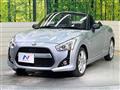 2019 Daihatsu Copen