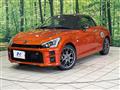 2020 Daihatsu Copen