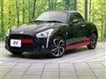 2020 Daihatsu Copen