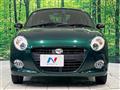 2020 Daihatsu Copen