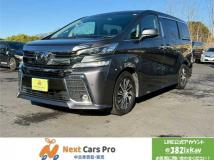 2016 Toyota Vellfire