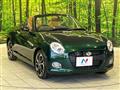 2021 Daihatsu Copen