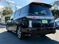 2012 Nissan Elgrand