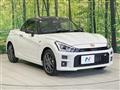 2022 Daihatsu Copen