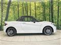 2022 Daihatsu Copen