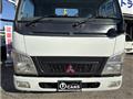2005 Mitsubishi Canter