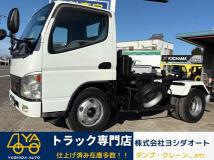 2005 Mitsubishi Canter