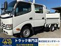2015 Toyota Dyna Truck