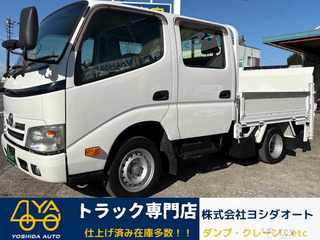 2015 Toyota Dyna Truck