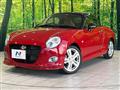 2023 Daihatsu Copen