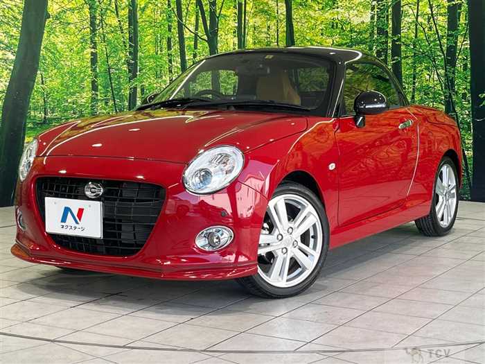 2023 Daihatsu Copen