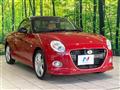 2023 Daihatsu Copen
