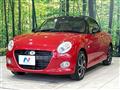2023 Daihatsu Copen
