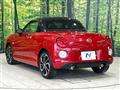 2023 Daihatsu Copen