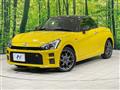2023 Daihatsu Copen