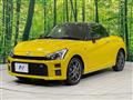 2023 Daihatsu Copen